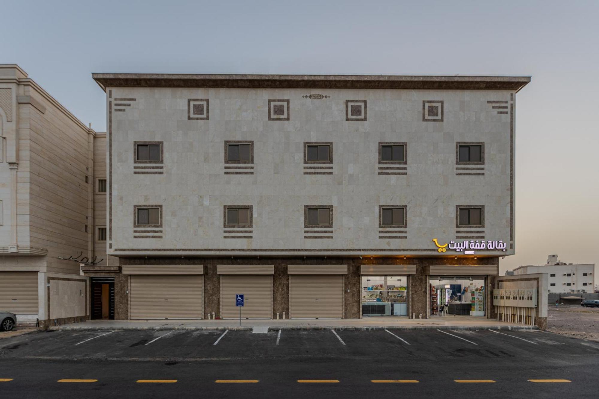 Comfortable & Big Family Apartments 10Mins Drive To Al-Masjid -Nabawi - Nozol Noor 2 Medina Exterior photo